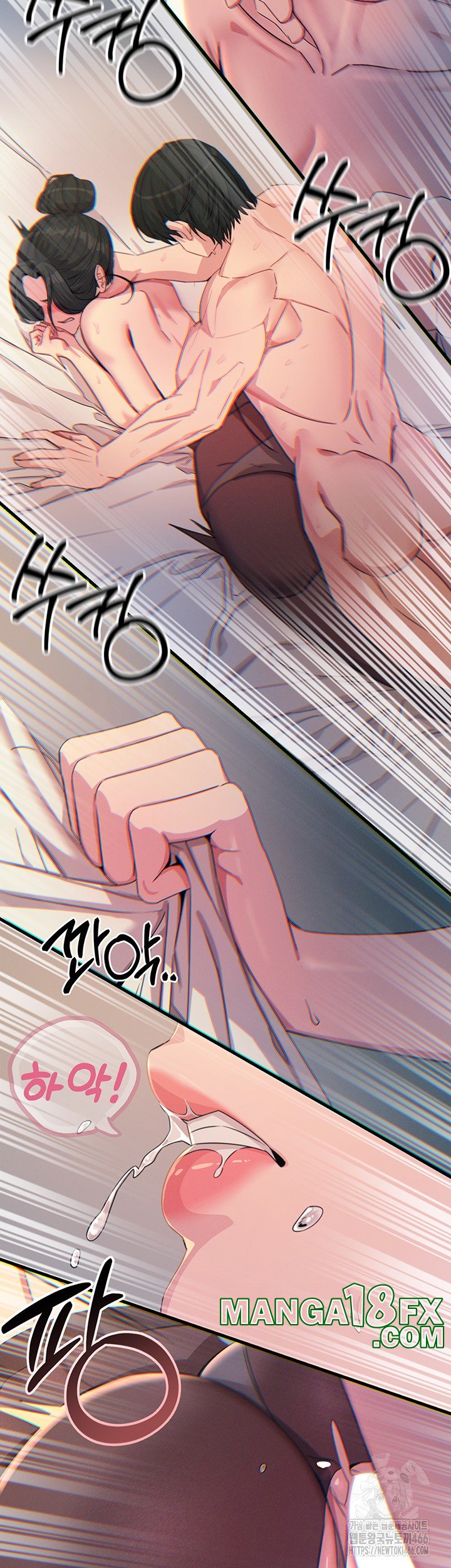 You Won’t Get Me Twice Raw - Chapter 10 [photo 18] - MangaPorn