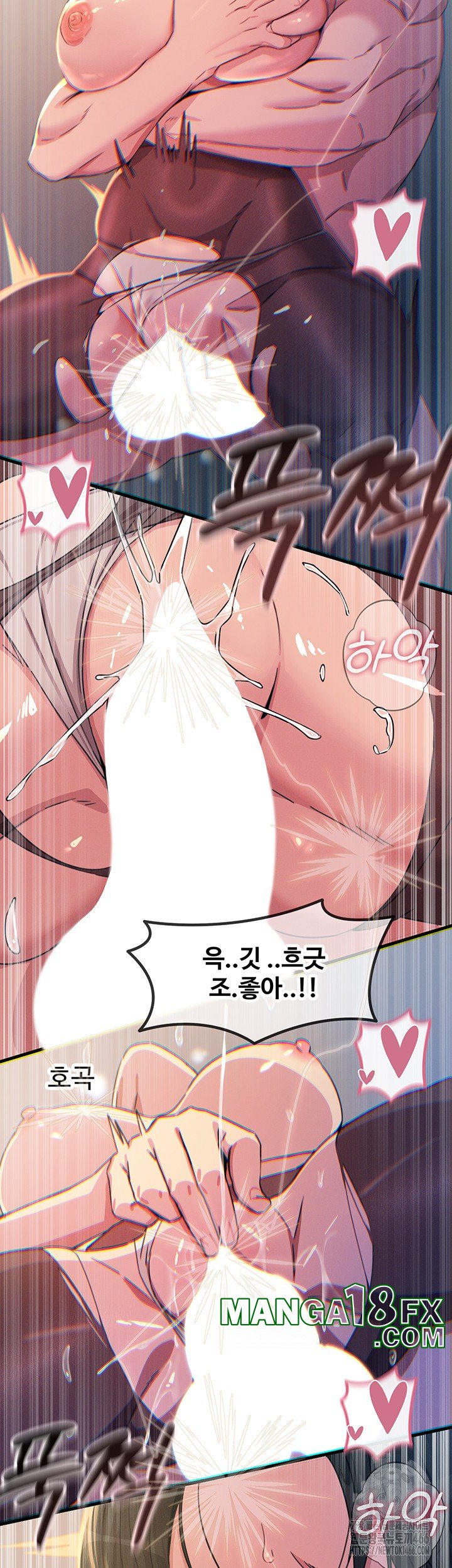 You Won’t Get Me Twice Raw - Chapter 10 [photo 23] - MangaPorn