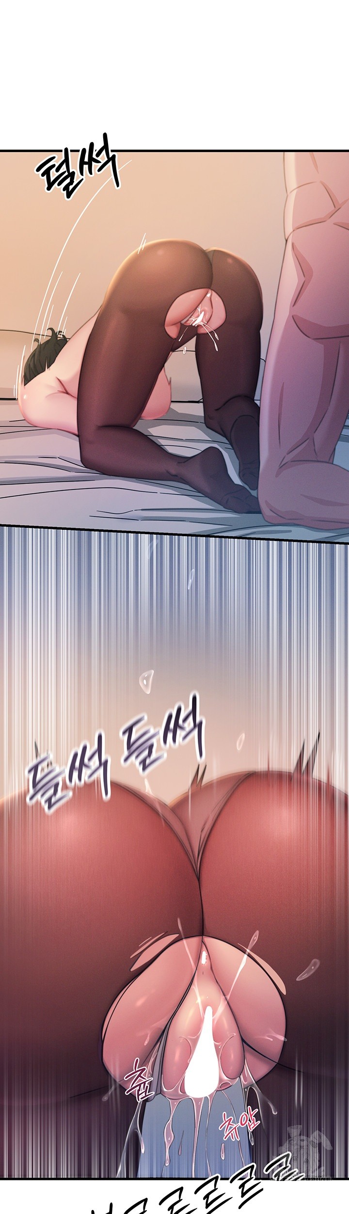 You Won’t Get Me Twice Raw - Chapter 10 [photo 27] - MangaPorn