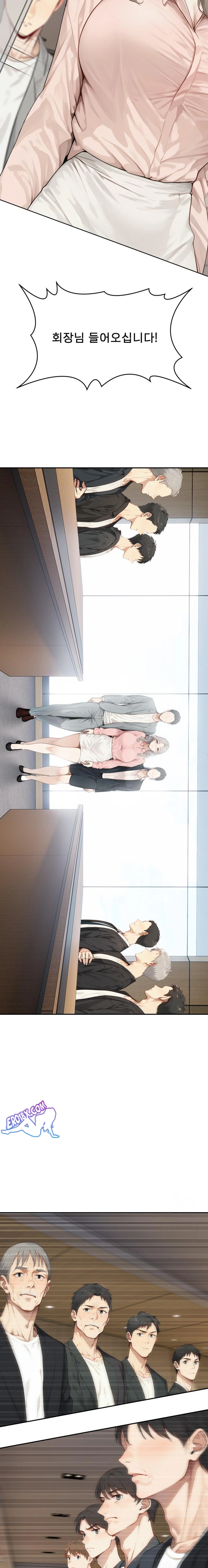 The Management Diary of the Big-Breasted Chairman Raw - Chapter 1 [photo 4] - MangaPorn