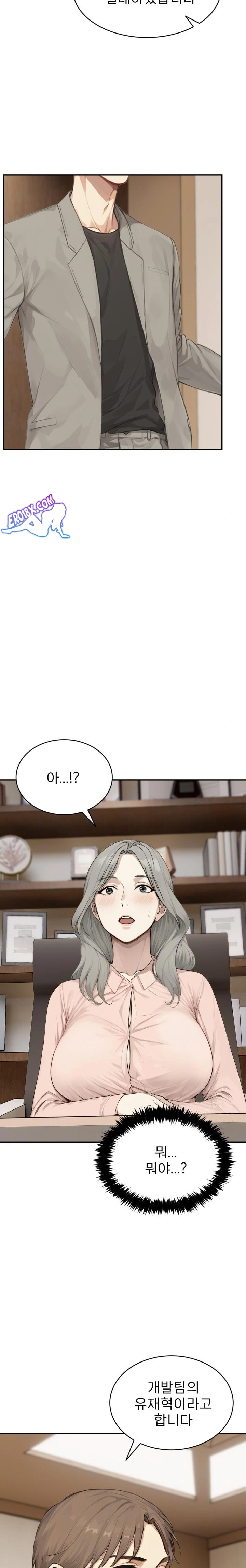 The Management Diary of the Big-Breasted Chairman Raw - Chapter 2 [photo 20] - MangaPorn