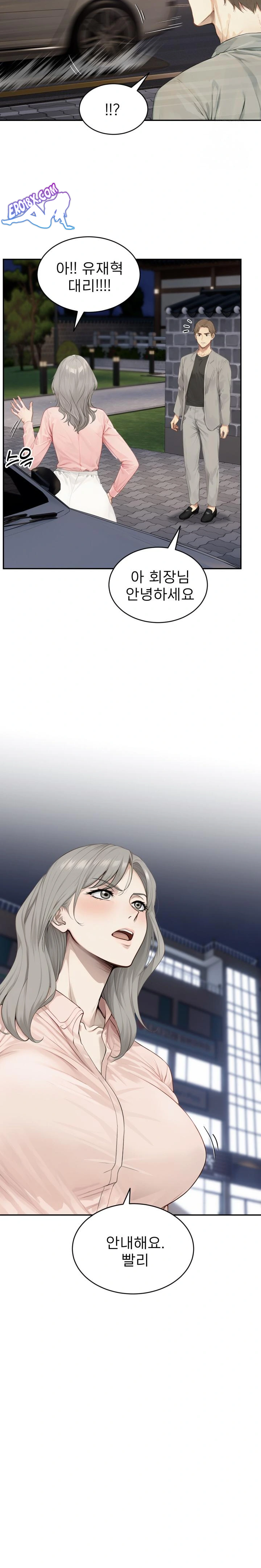 The Management Diary of the Big-Breasted Chairman Raw - Chapter 3 [photo 19] - MangaPorn