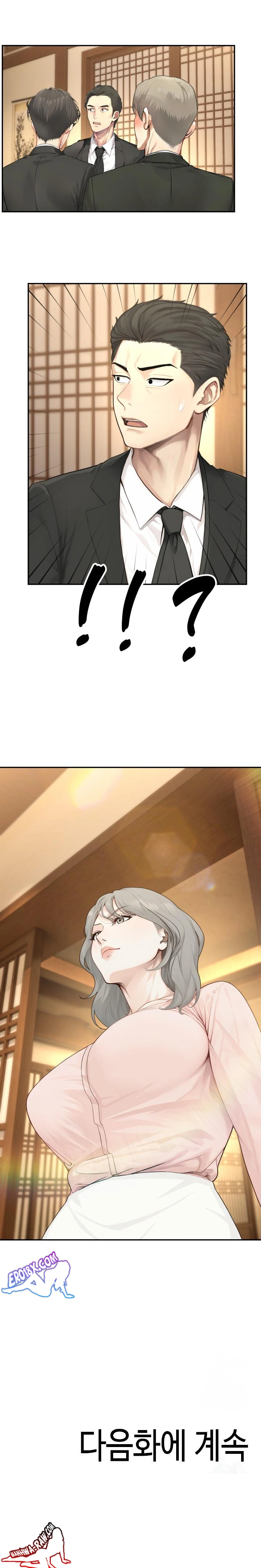 The Management Diary of the Big-Breasted Chairman Raw - Chapter 3 [photo 23] - MangaPorn