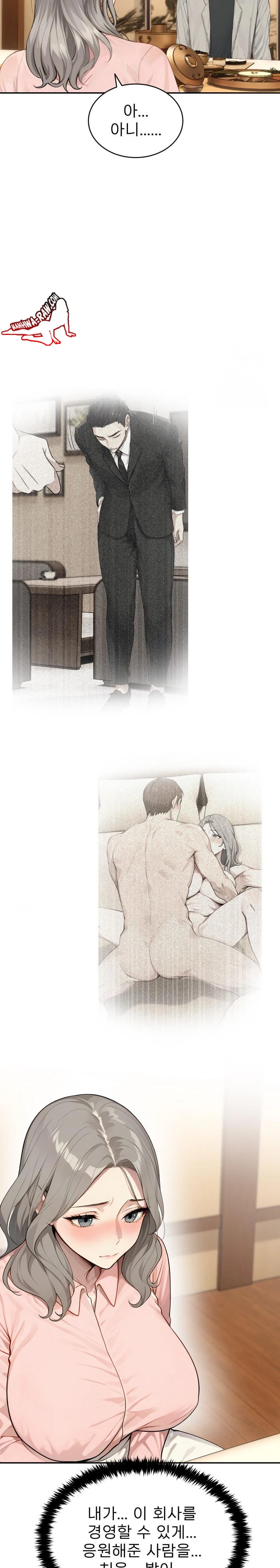 The Management Diary of the Big-Breasted Chairman Raw - Chapter 4 [photo 12] - MangaPorn