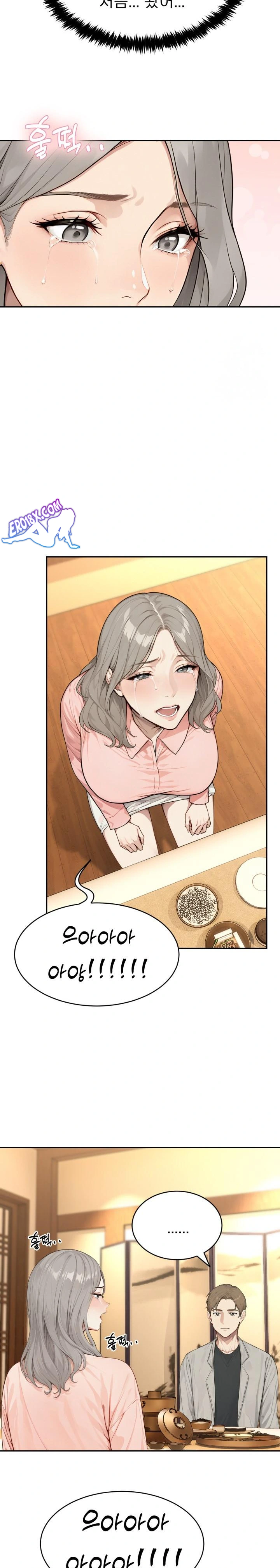 The Management Diary of the Big-Breasted Chairman Raw - Chapter 4 [photo 13] - MangaPorn