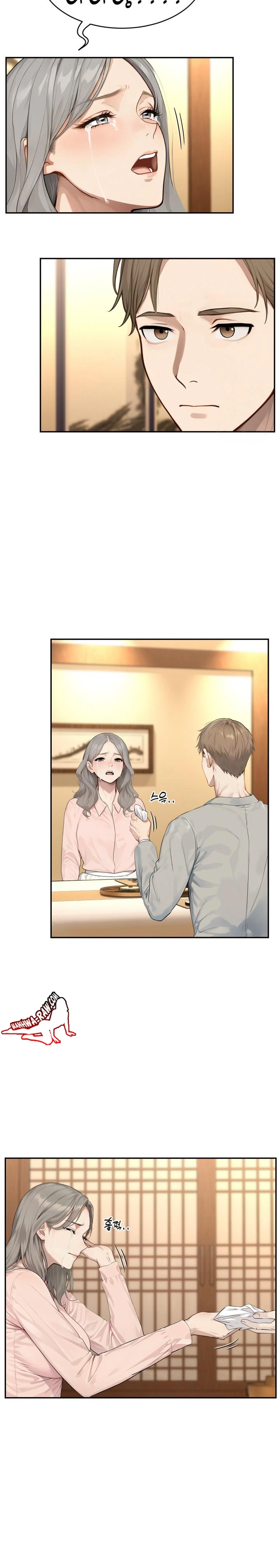 The Management Diary of the Big-Breasted Chairman Raw - Chapter 4 [photo 14] - MangaPorn