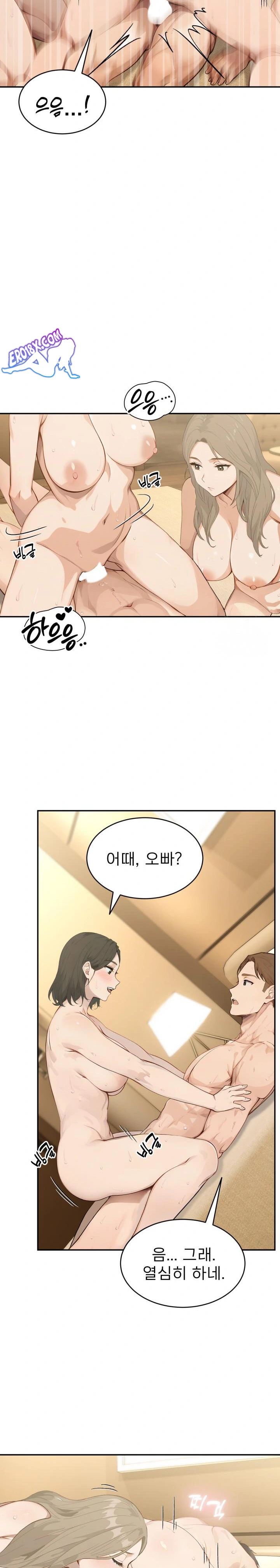 The Management Diary of the Big-Breasted Chairman Raw - Chapter 4 [photo 19] - MangaPorn