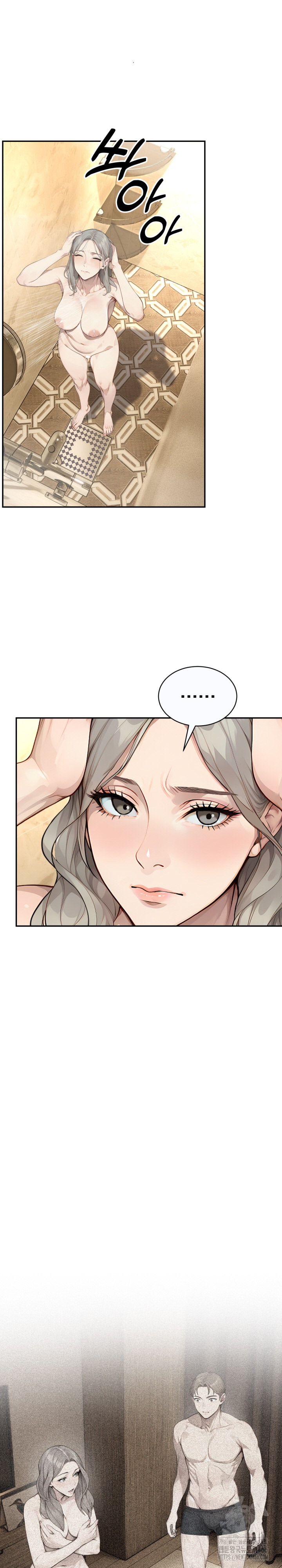 The Management Diary of the Big-Breasted Chairman Raw - Chapter 6 [photo 3] - MangaPorn