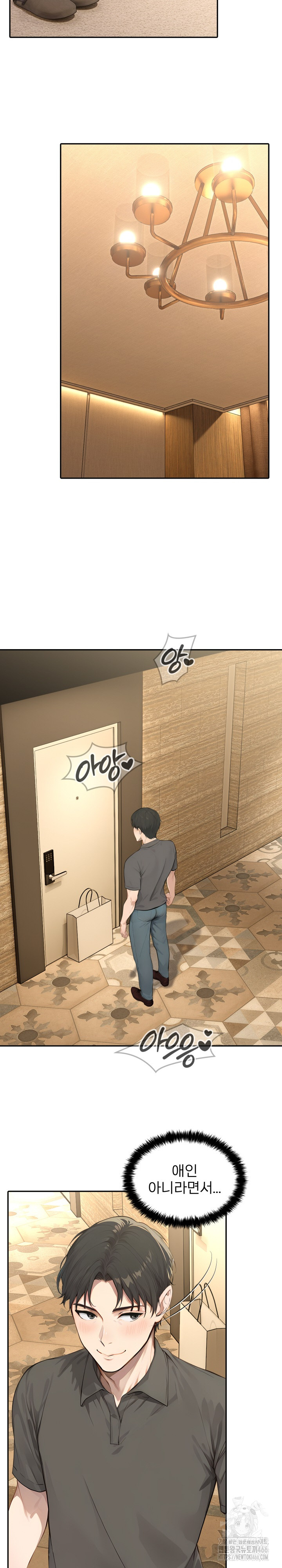 The Management Diary of the Big-Breasted Chairman Raw - Chapter 7 [photo 15] - MangaPorn