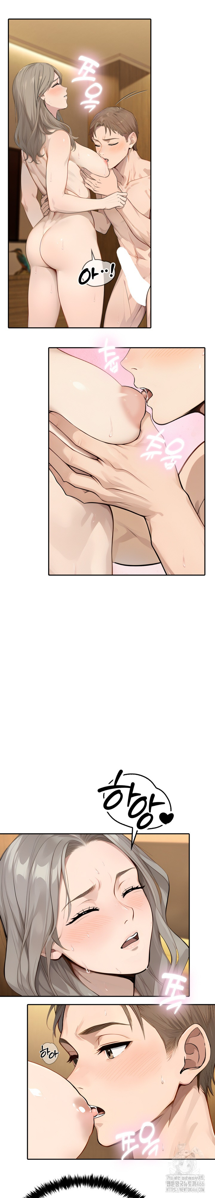 The Management Diary of the Big-Breasted Chairman Raw - Chapter 7 [photo 4] - MangaPorn