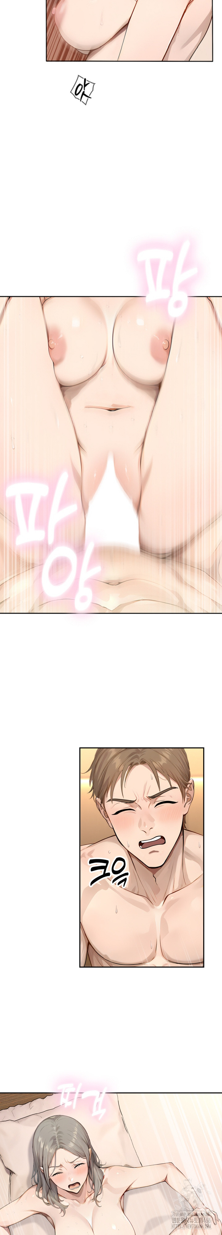 The Management Diary of the Big-Breasted Chairman Raw - Chapter 7 [photo 7] - MangaPorn