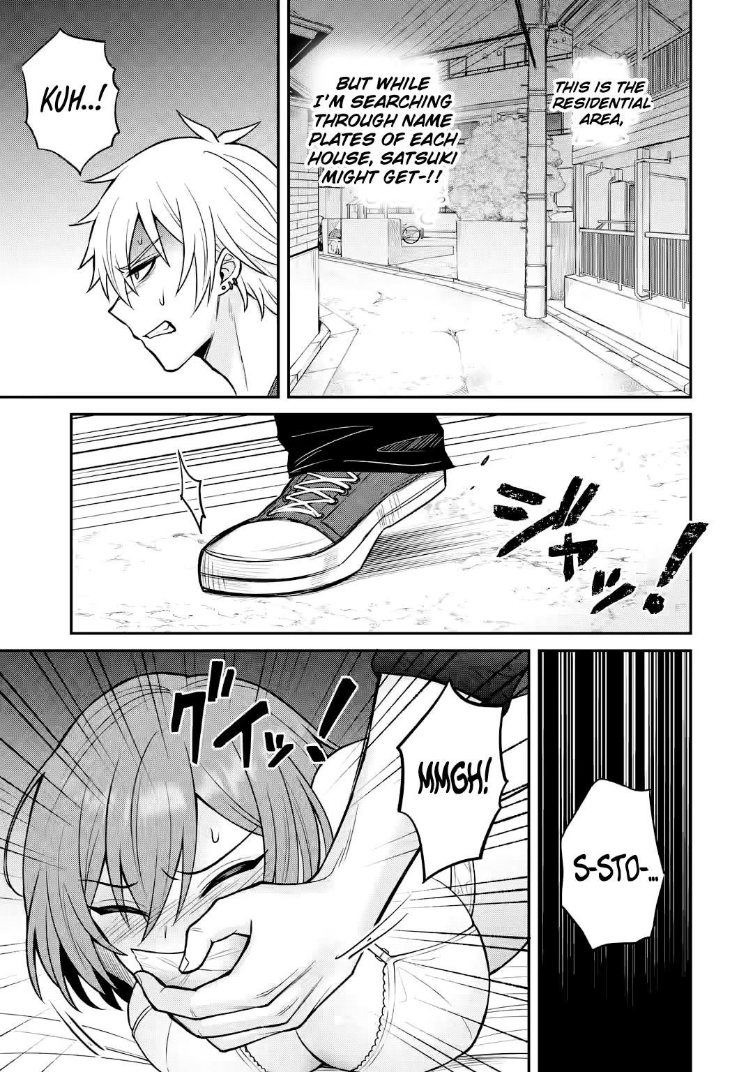 I Was Reincarnated As The Scumbag From a Netorare Manga, But The Heroine is Coming On To Me - Chapter 14 [photo 17] - MangaPorn