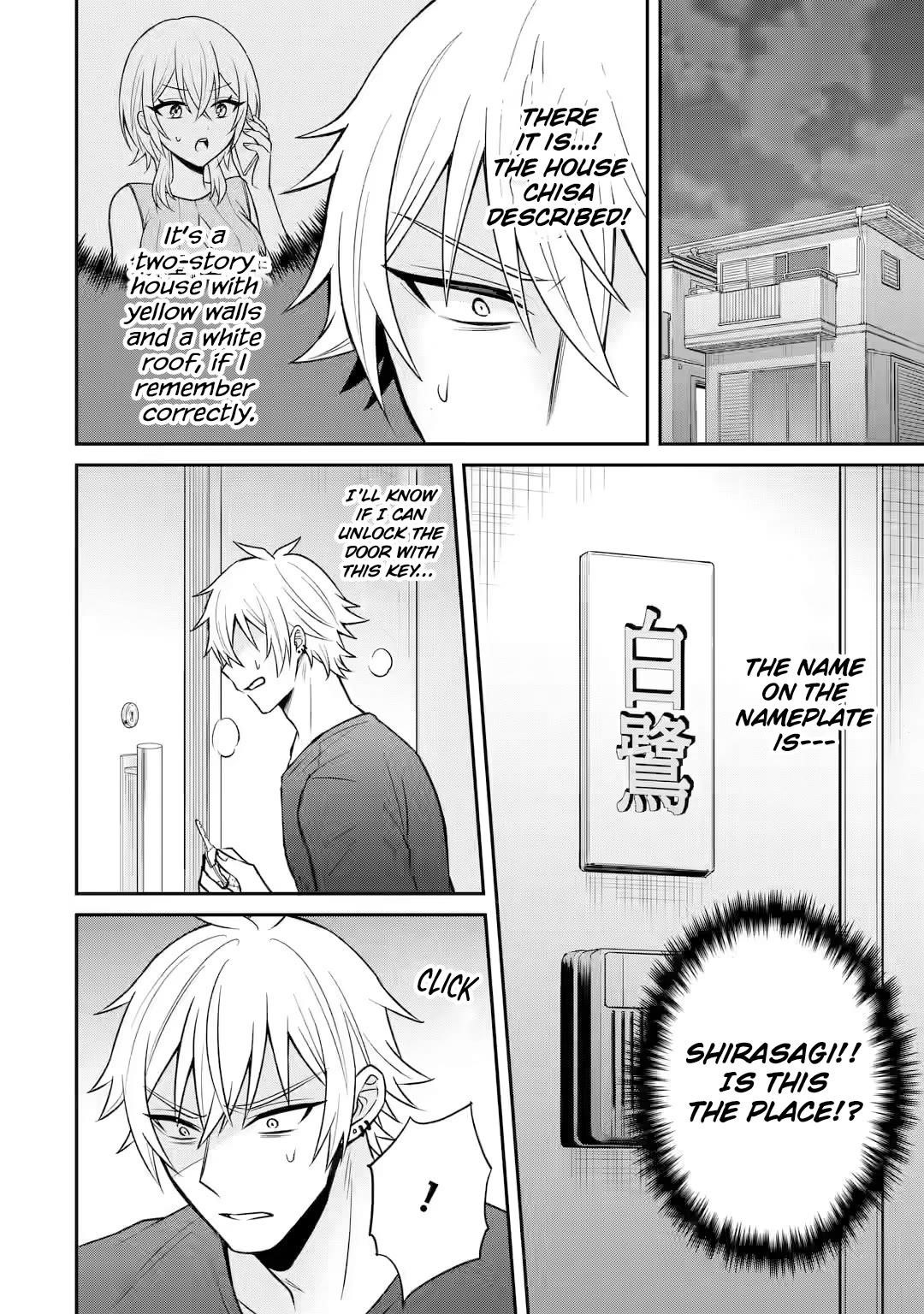 I Was Reincarnated As The Scumbag From a Netorare Manga, But The Heroine is Coming On To Me - Chapter 14 [photo 22] - MangaPorn