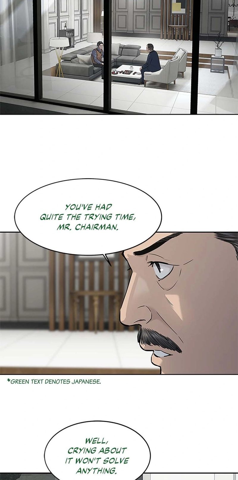 God of Blackfield - Chapter 206 [photo 12] - MangaPorn