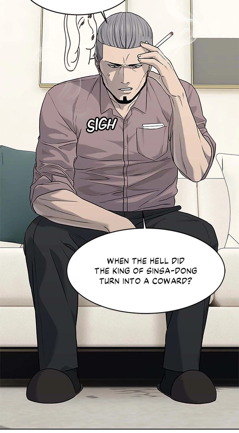 God of Blackfield - Chapter 206 [photo 51] - MangaPorn