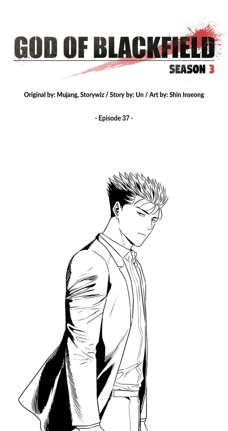 God of Blackfield - Chapter 206 [photo 9] - MangaPorn