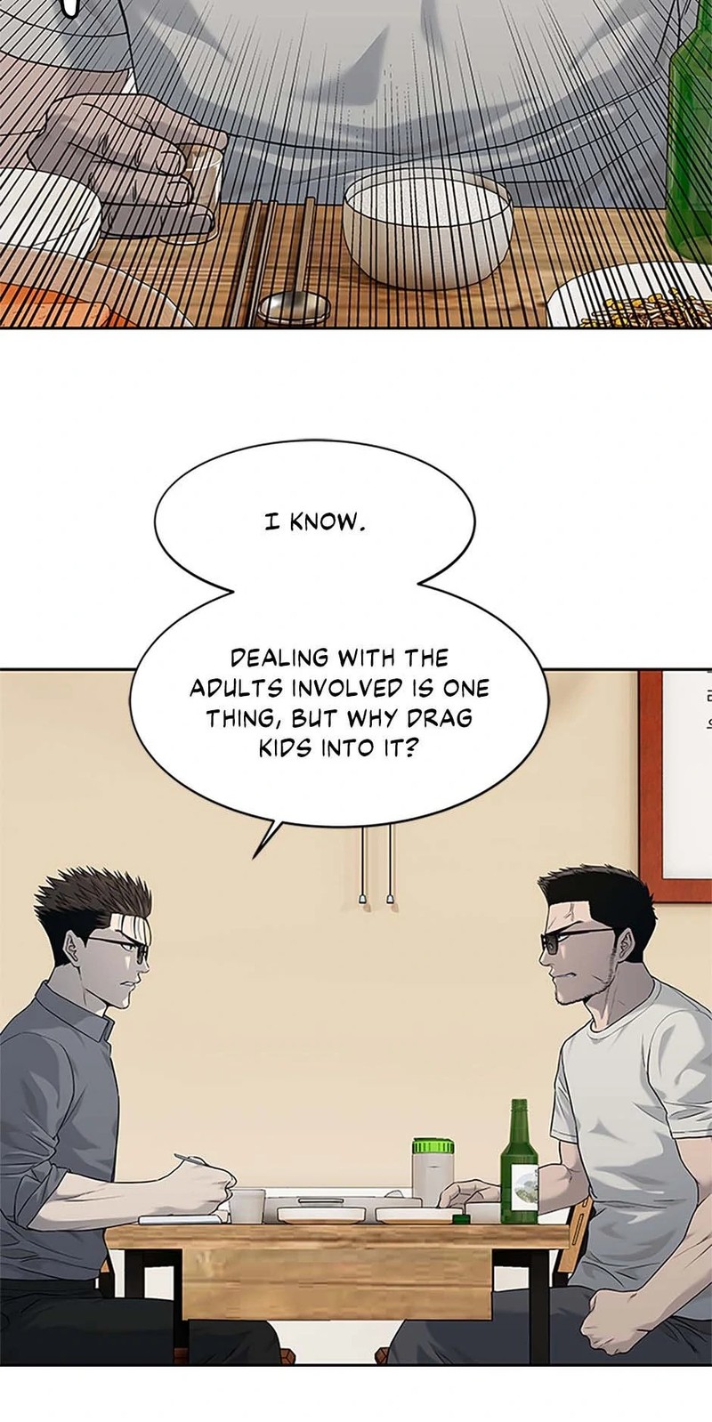 God of Blackfield - Chapter 207 [photo 31] - MangaPorn