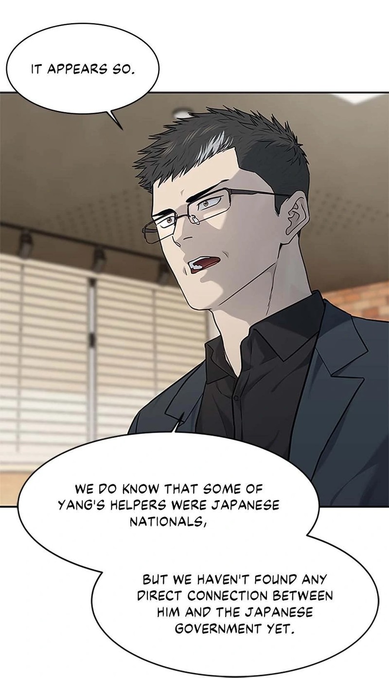 God of Blackfield - Chapter 207 [photo 52] - MangaPorn