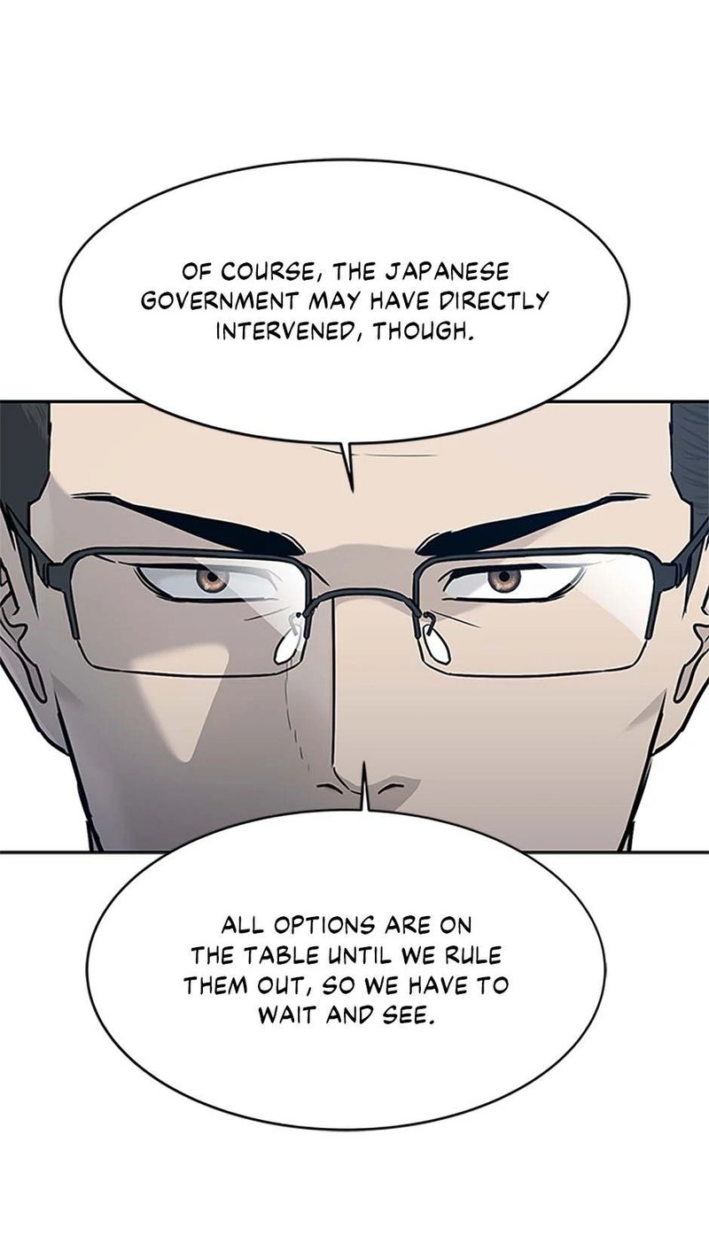 God of Blackfield - Chapter 207 [photo 56] - MangaPorn