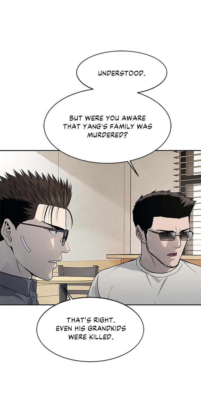 God of Blackfield - Chapter 207 [photo 57] - MangaPorn