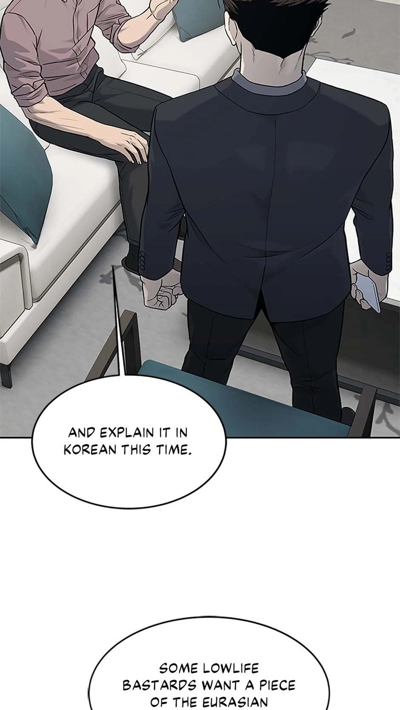 God of Blackfield - Chapter 207 [photo 9] - MangaPorn