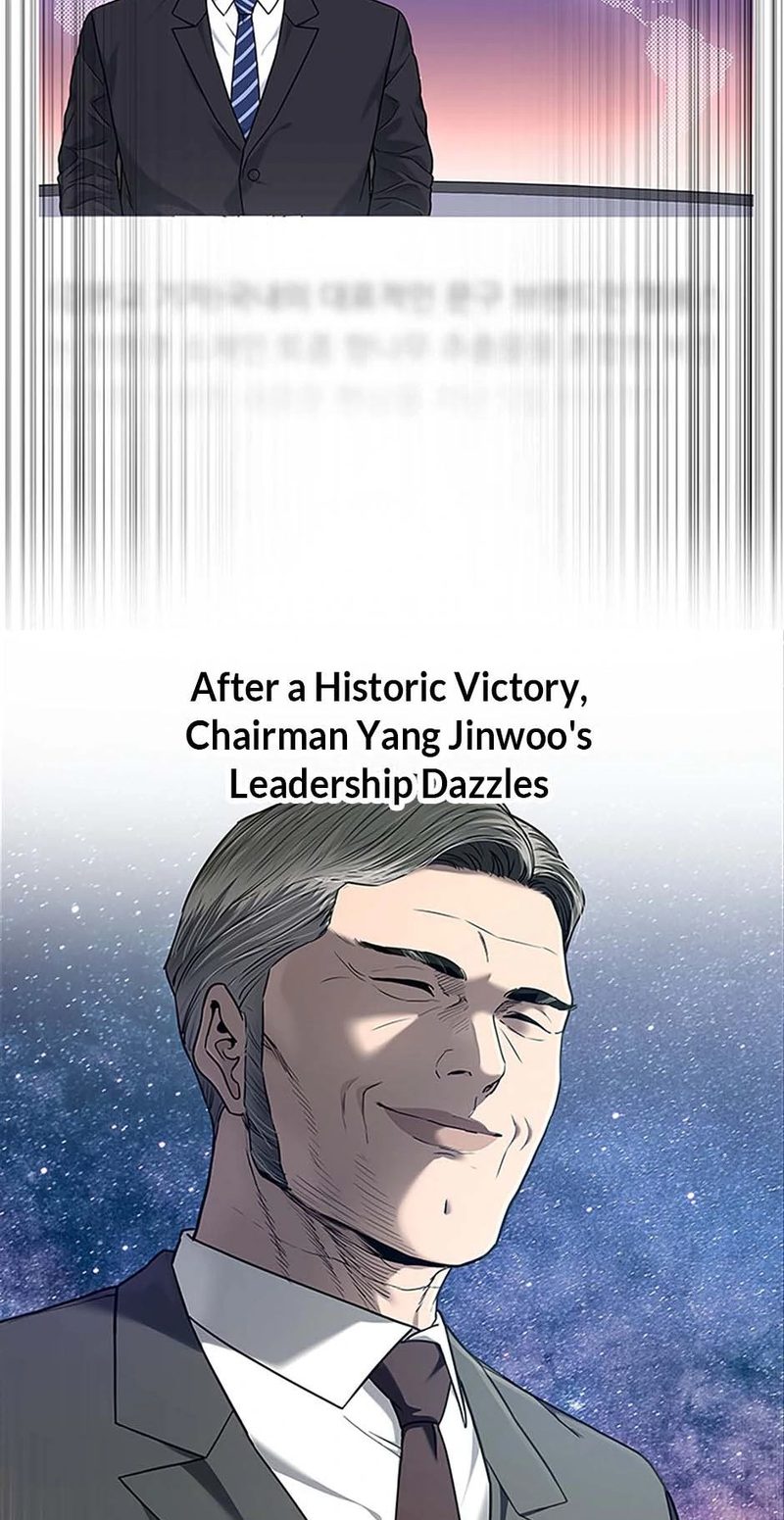 God of Blackfield - Chapter 208 [photo 10] - MangaPorn