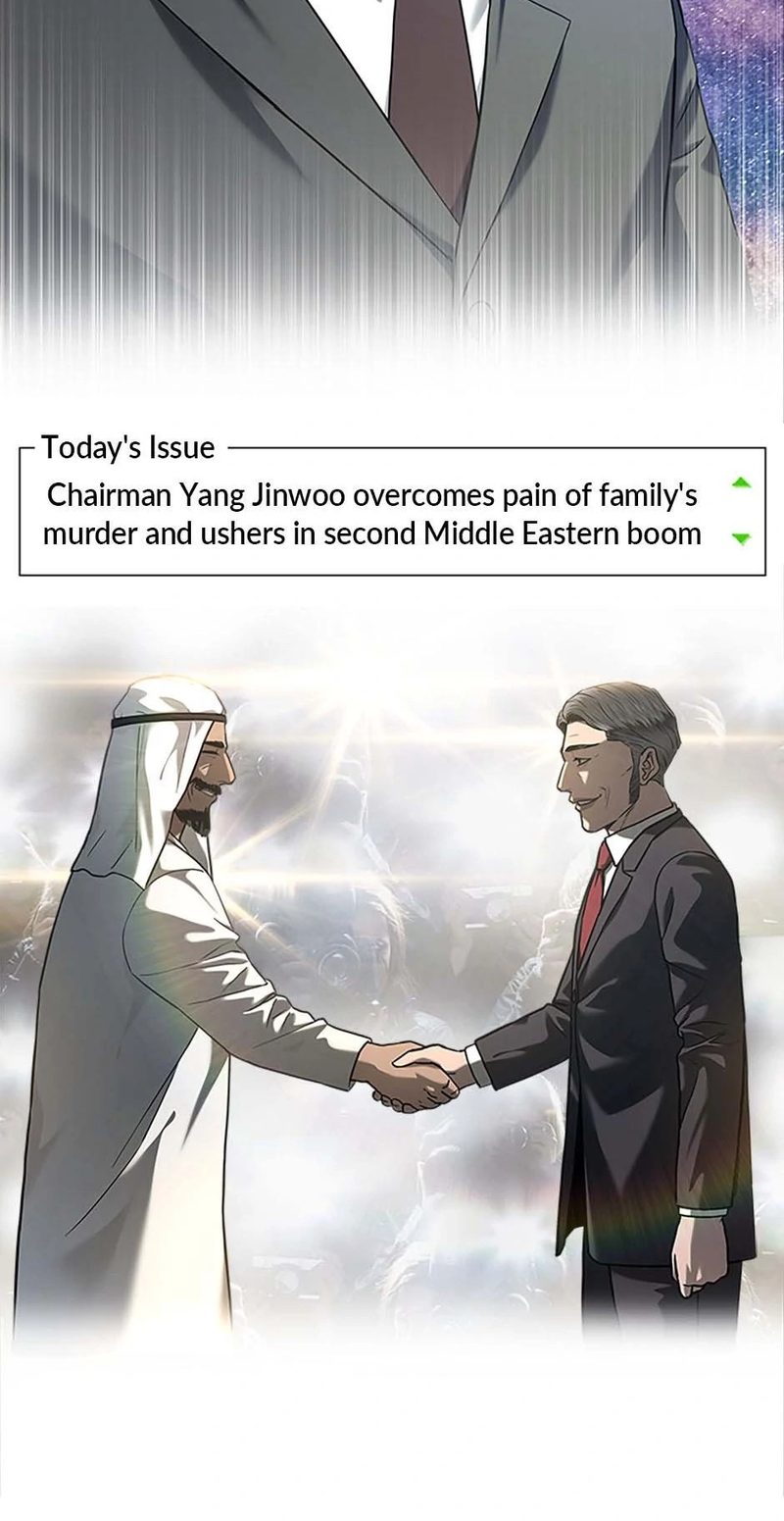 God of Blackfield - Chapter 208 [photo 11] - MangaPorn