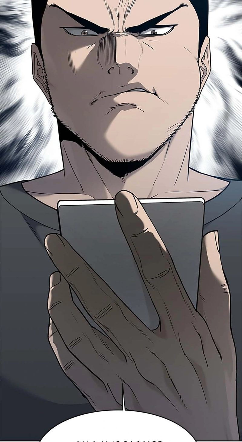 God of Blackfield - Chapter 208 [photo 14] - MangaPorn