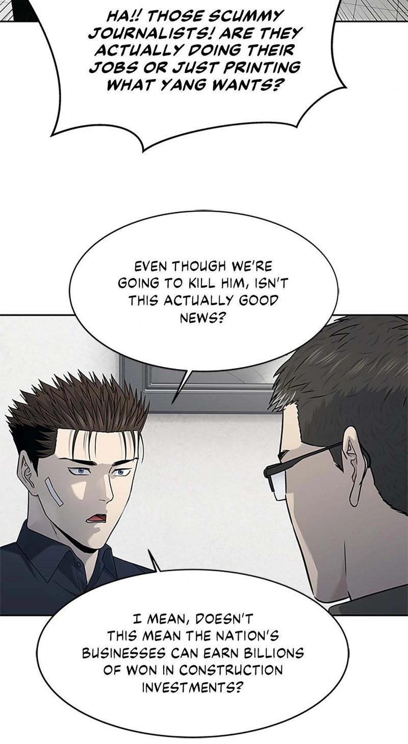 God of Blackfield - Chapter 208 [photo 16] - MangaPorn