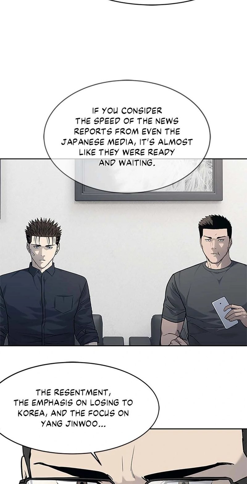 God of Blackfield - Chapter 208 [photo 19] - MangaPorn