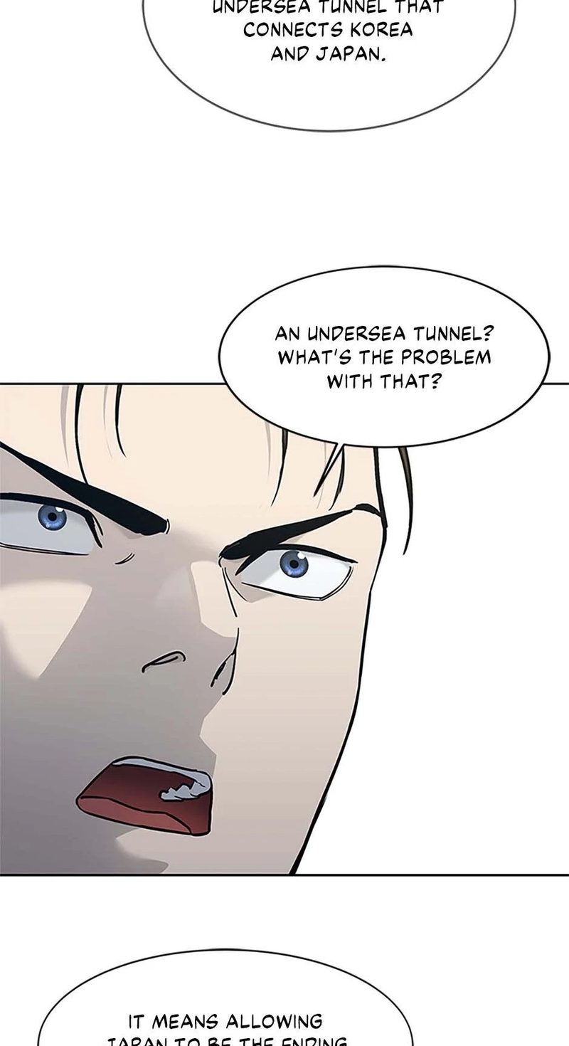 God of Blackfield - Chapter 208 [photo 25] - MangaPorn