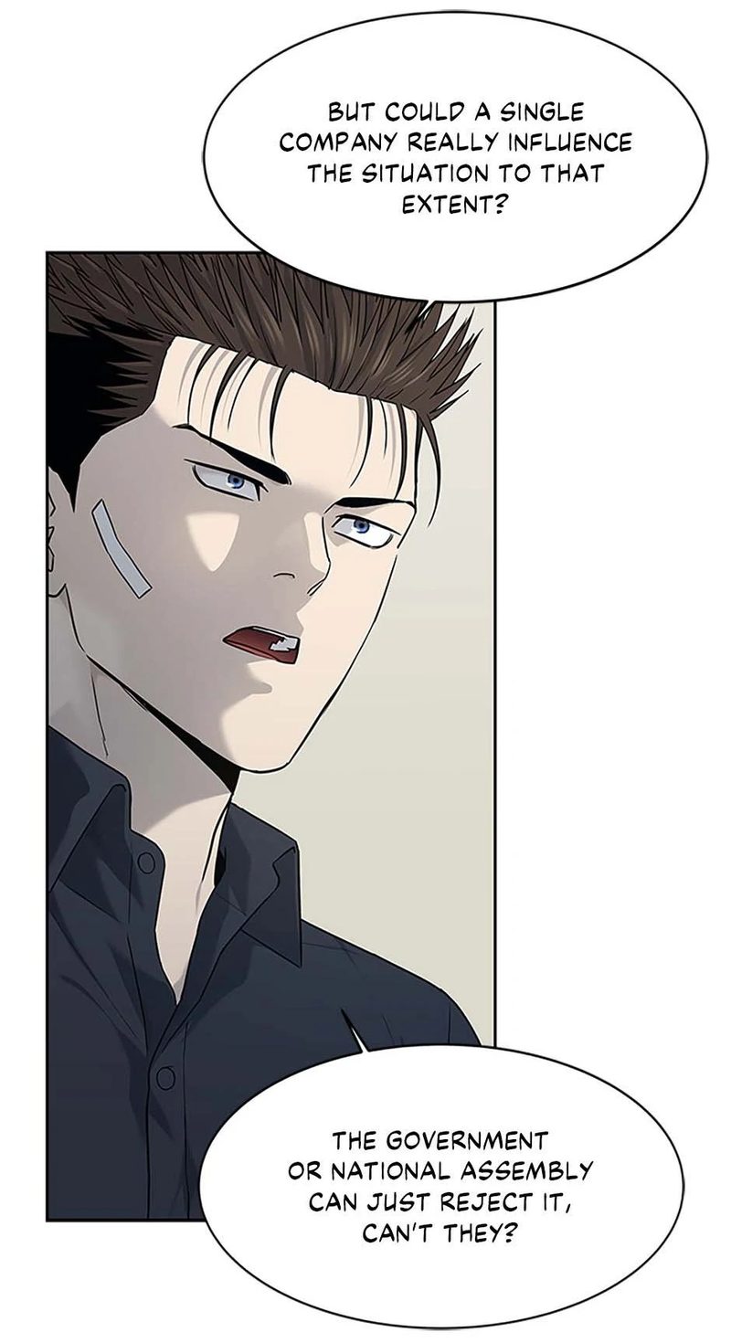 God of Blackfield - Chapter 208 [photo 27] - MangaPorn