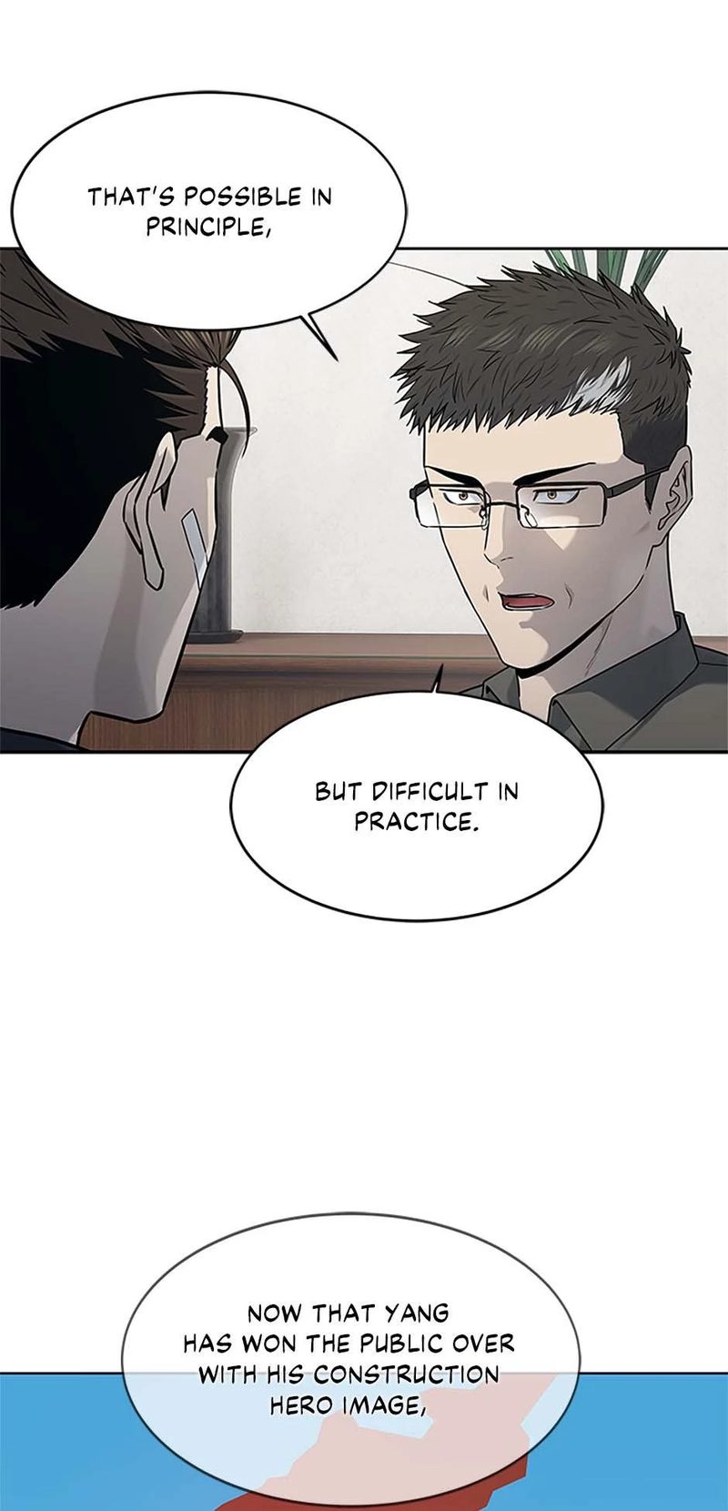 God of Blackfield - Chapter 208 [photo 28] - MangaPorn