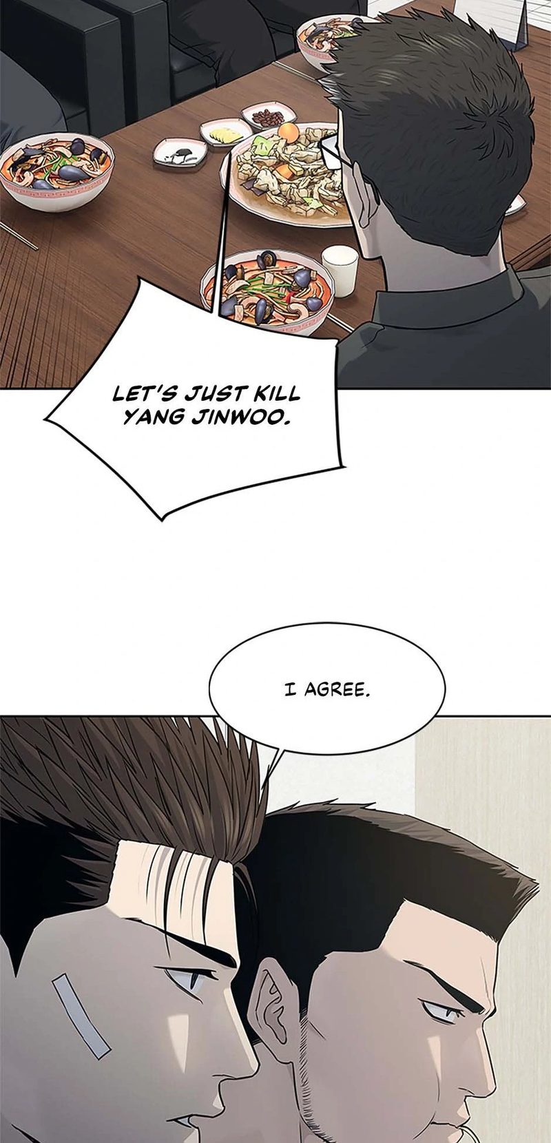 God of Blackfield - Chapter 208 [photo 31] - MangaPorn