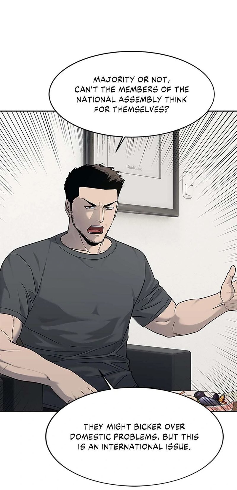 God of Blackfield - Chapter 208 [photo 39] - MangaPorn