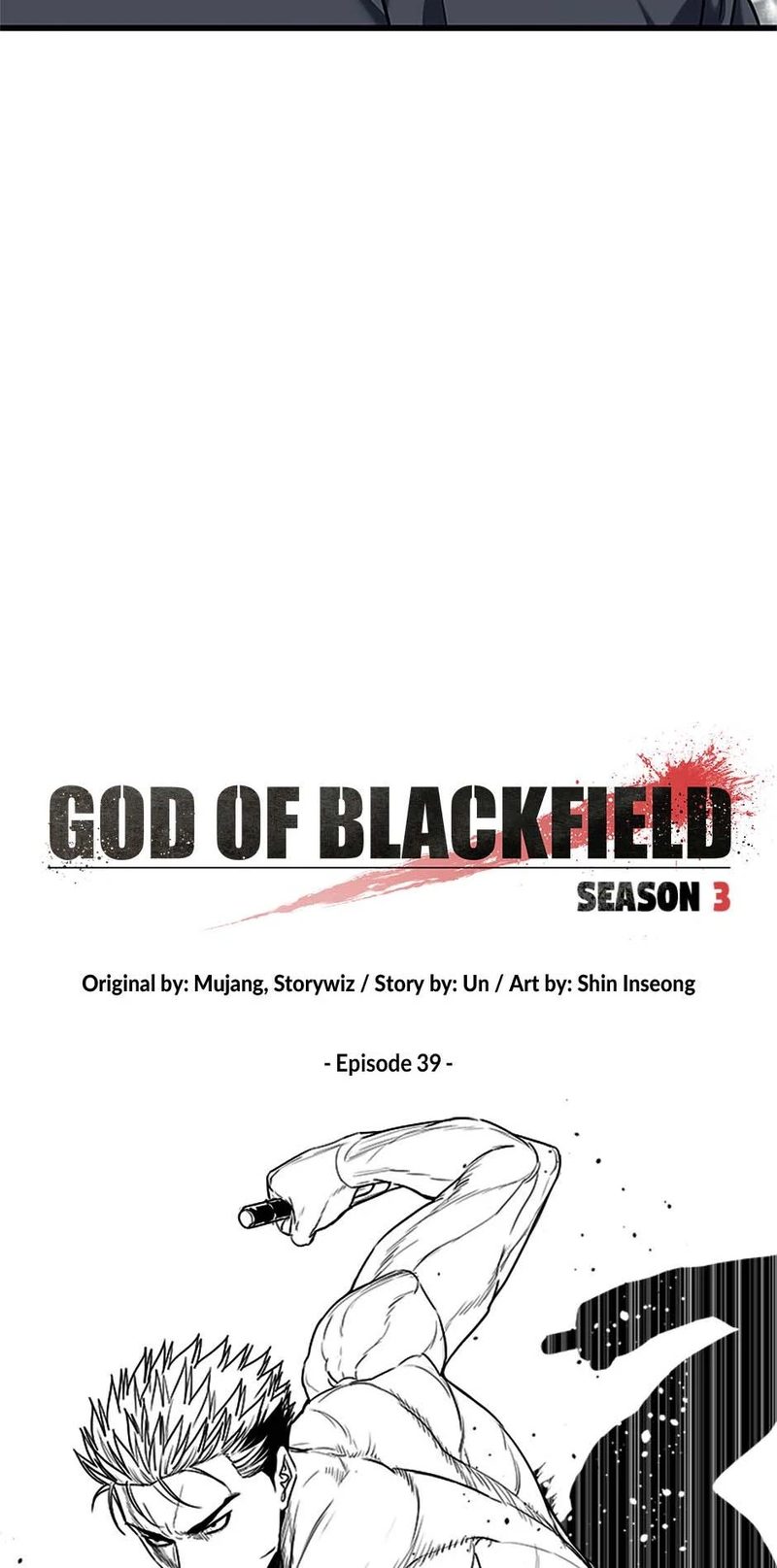 God of Blackfield - Chapter 208 [photo 4] - MangaPorn