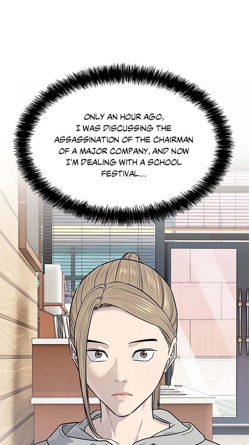 God of Blackfield - Chapter 208 [photo 76] - MangaPorn