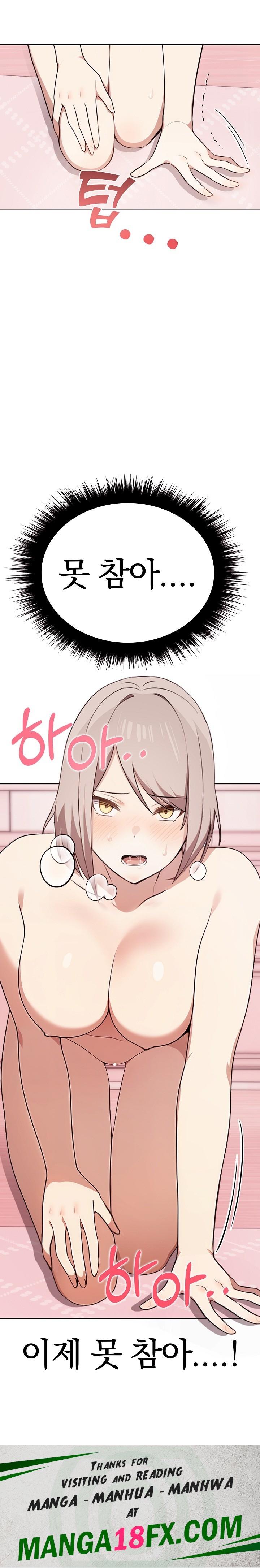 I Really Love IT! Raw - Chapter 40 [photo 31] - MangaPorn