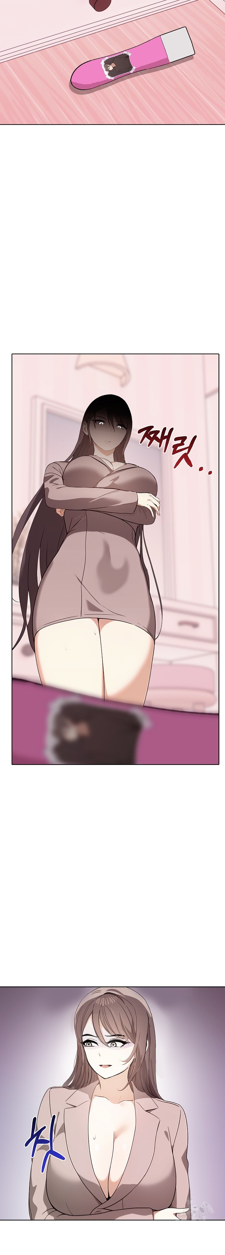 I Really Love IT! Raw - Chapter 40 [photo 9] - MangaPorn