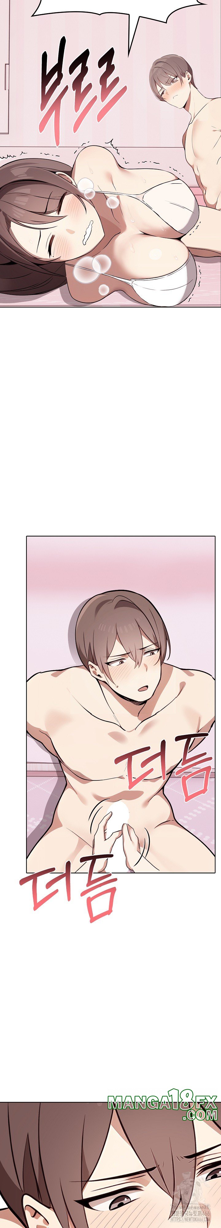 I Really Love IT! Raw - Chapter 42 [photo 5] - MangaPorn