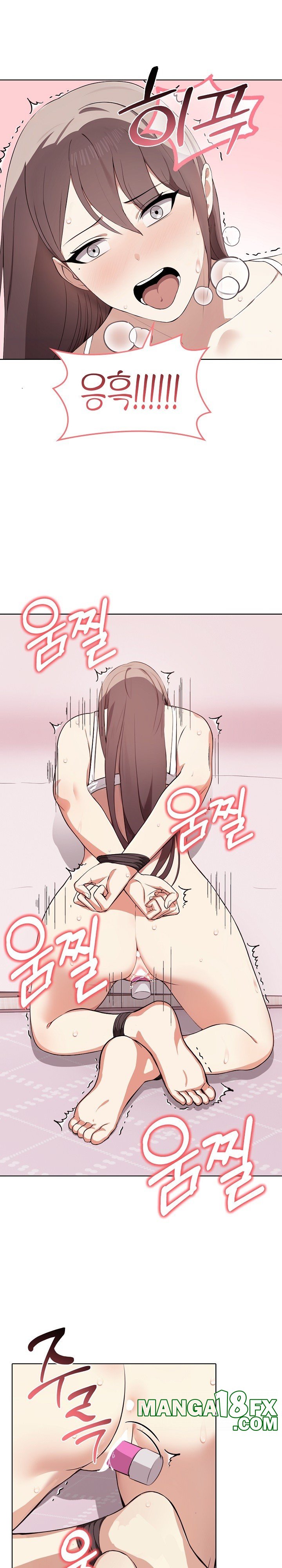 I Really Love IT! Raw - Chapter 43 [photo 21] - MangaPorn