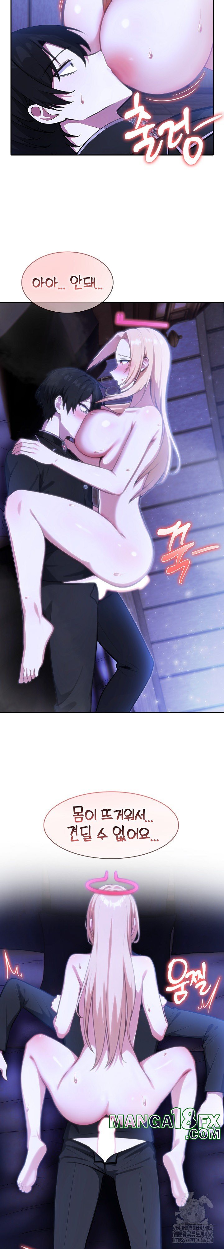 Isekai Dragondick Knight Commander Raw - Chapter 28 [photo 4] - MangaPorn