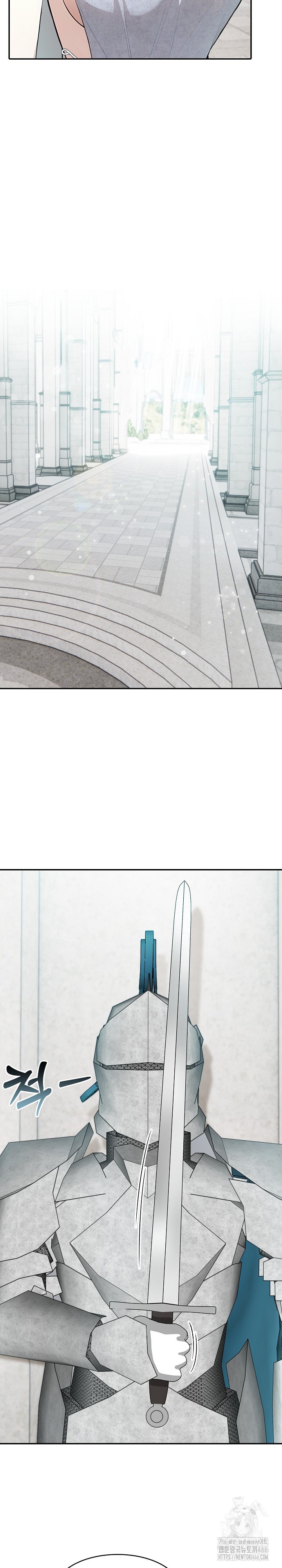 Isekai Dragondick Knight Commander Raw - Chapter 29 [photo 17] - MangaPorn