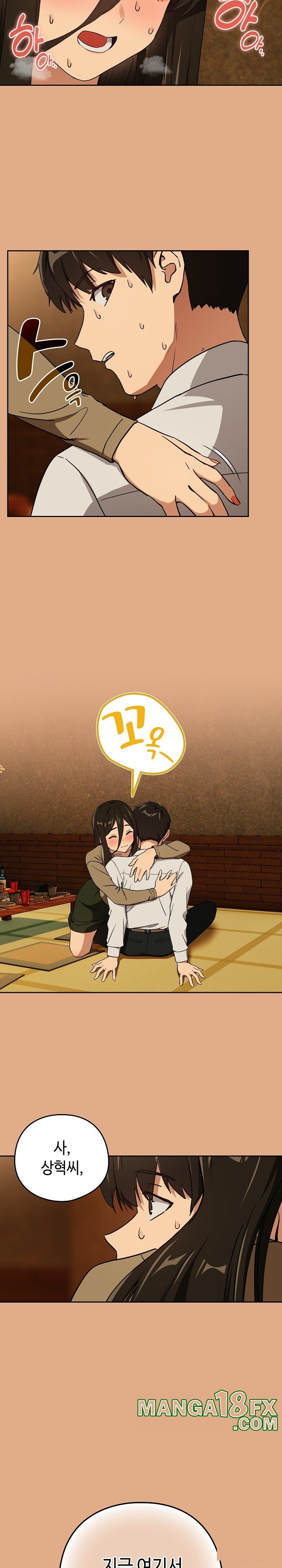 After Work Love Affairs Raw - Chapter 58 [photo 4] - MangaPorn