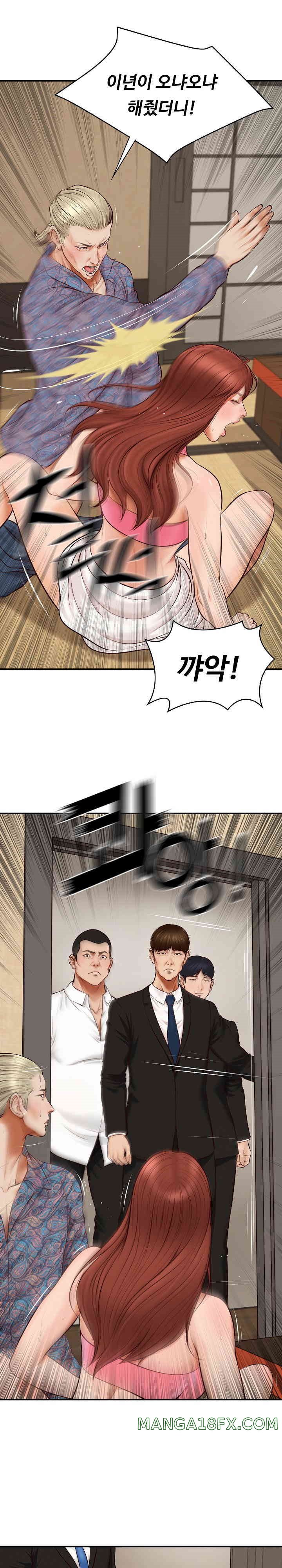 The Billionaire’s Monster Cock Son-In-Law Raw - Chapter 1 [photo 16] - MangaPorn