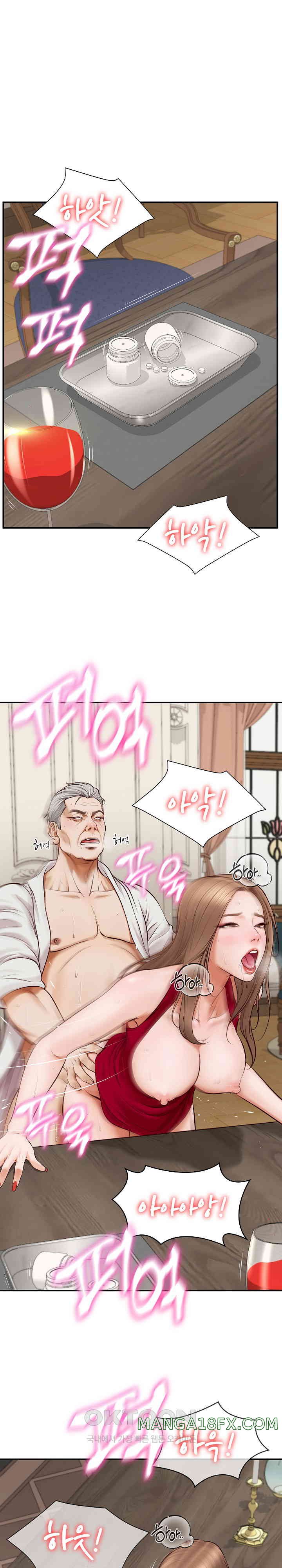 The Billionaire’s Monster Cock Son-In-Law Raw - Chapter 1 [photo 25] - MangaPorn