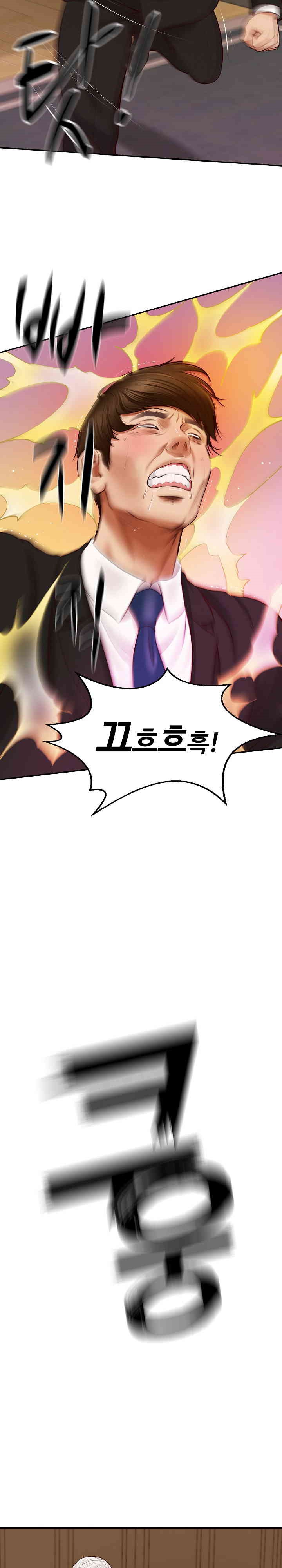 The Billionaire’s Monster Cock Son-In-Law Raw - Chapter 1 [photo 32] - MangaPorn