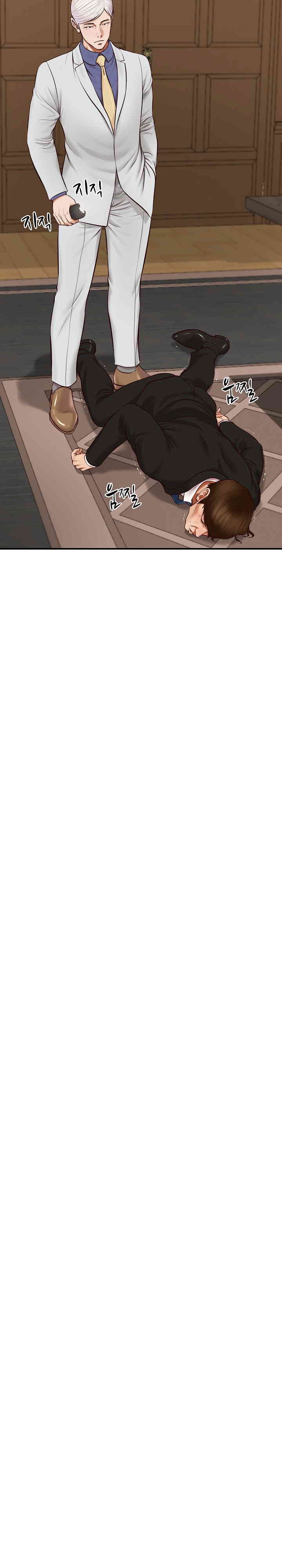 The Billionaire’s Monster Cock Son-In-Law Raw - Chapter 1 [photo 33] - MangaPorn