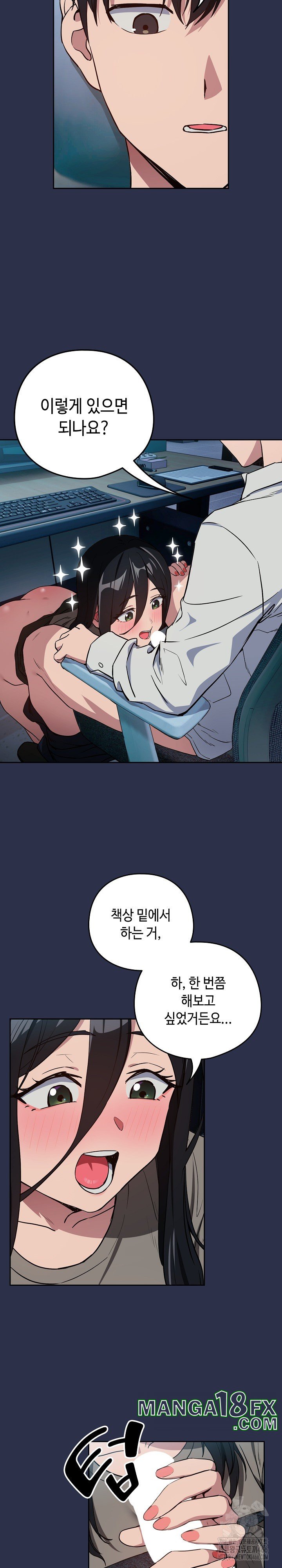 After Work Love Affairs Raw - Chapter 60 [photo 14] - MangaPorn