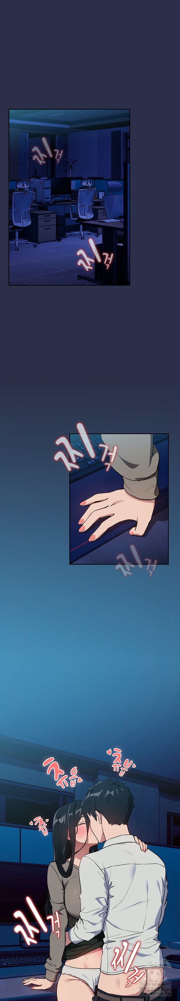 After Work Love Affairs Raw - Chapter 60 [photo 1] - MangaPorn